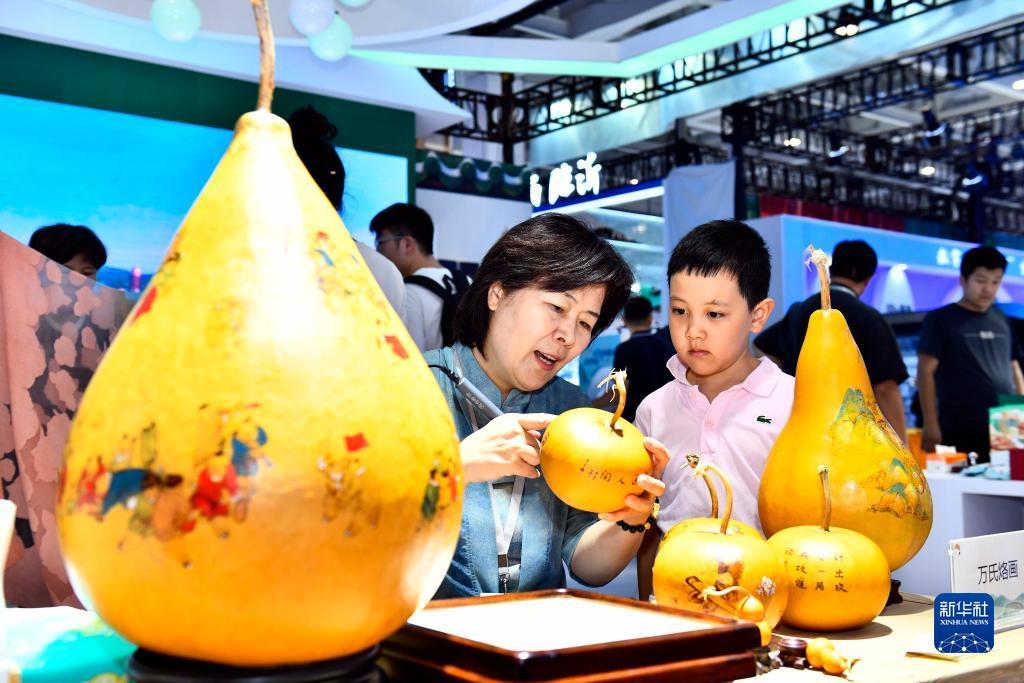 787老虎机官网