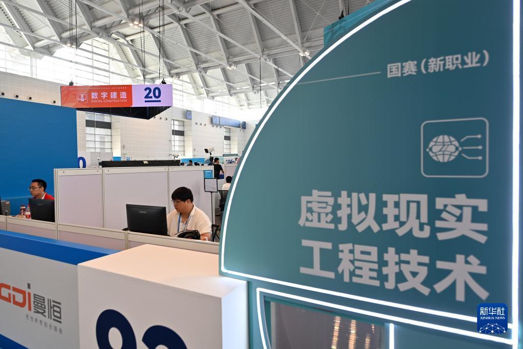 威尼斯app在那里玩下载